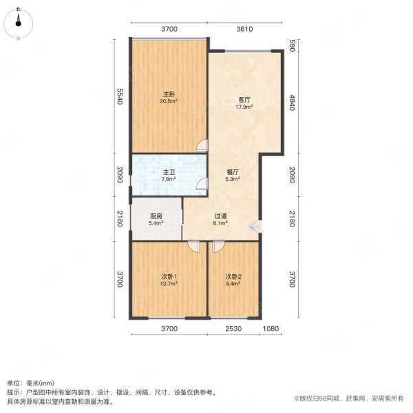 丝路御景湾3室2厅1卫112.38㎡南北51.8万