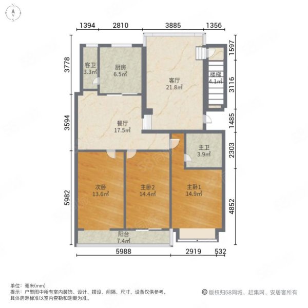 金芙蓉3室2厅2卫110㎡南北32.5万