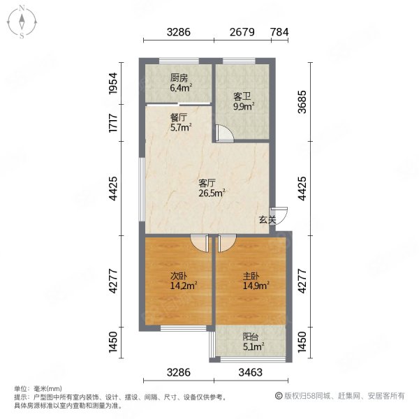 泰浩华悦新城(北区)2室2厅1卫70㎡南北27.8万