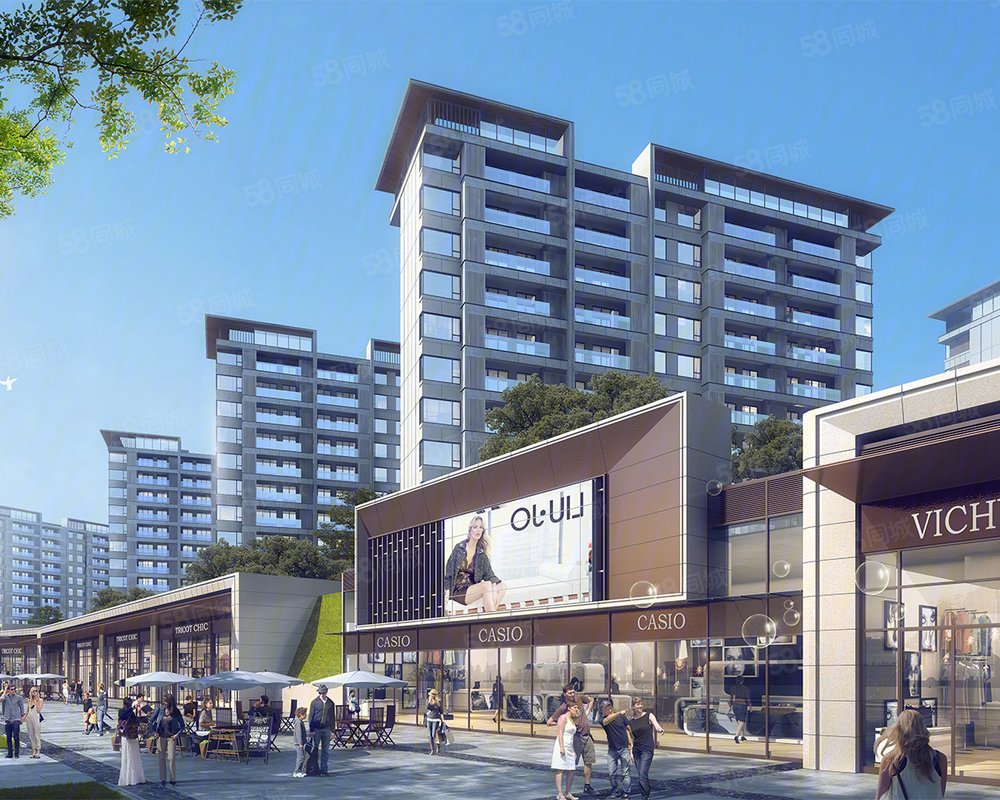 天府领地城新房