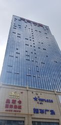 郑州中原电商大厦图片