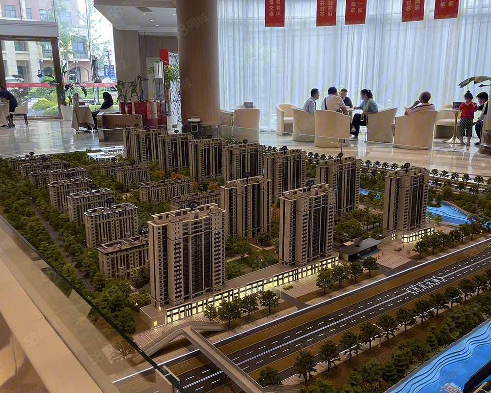 【臻熙府, 臻熙府小区详情,房价走势,房源,业主论坛】- 开封58同城