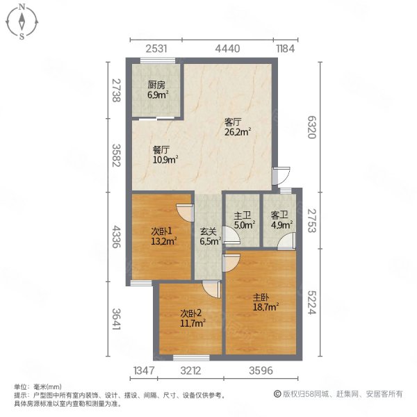 都市花园3室2厅2卫122㎡南北48万