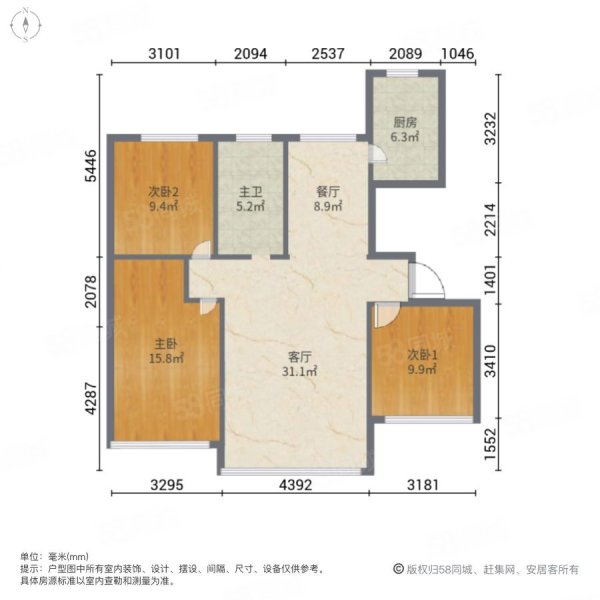 【10图】新区胜泰花苑126平精装未住3室带车库89万,金辰胜泰花苑-东营