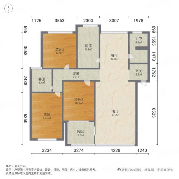 荆门市规划设计院家属楼3室2厅2卫128㎡南北53万