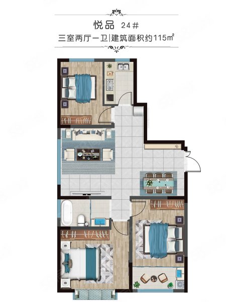 唐宁郡·星悦3室2厅115㎡63万二手房图片