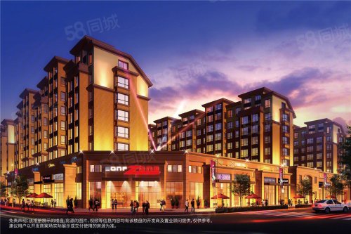 【和平上河城(新房)房价走势,和平上河城(新房)房屋出租,和平上河城