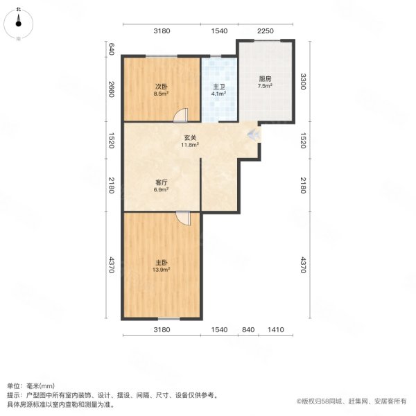 泊林小镇2室1厅1卫92.56㎡南北36.8万