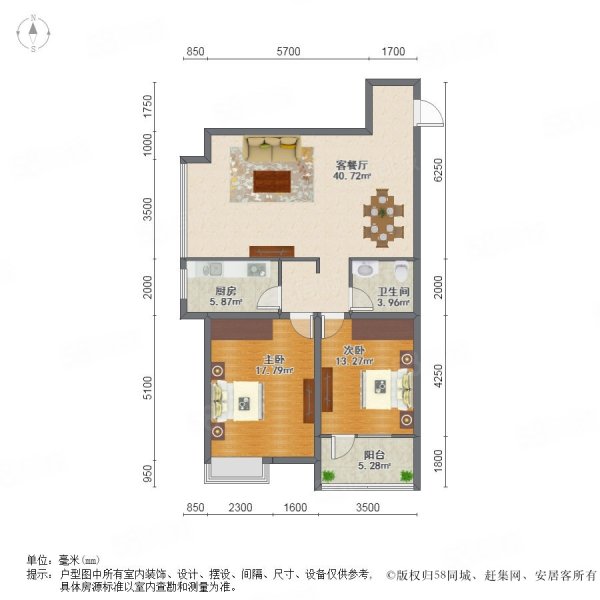 香城郦舍2室2厅1卫90㎡西南76.5万