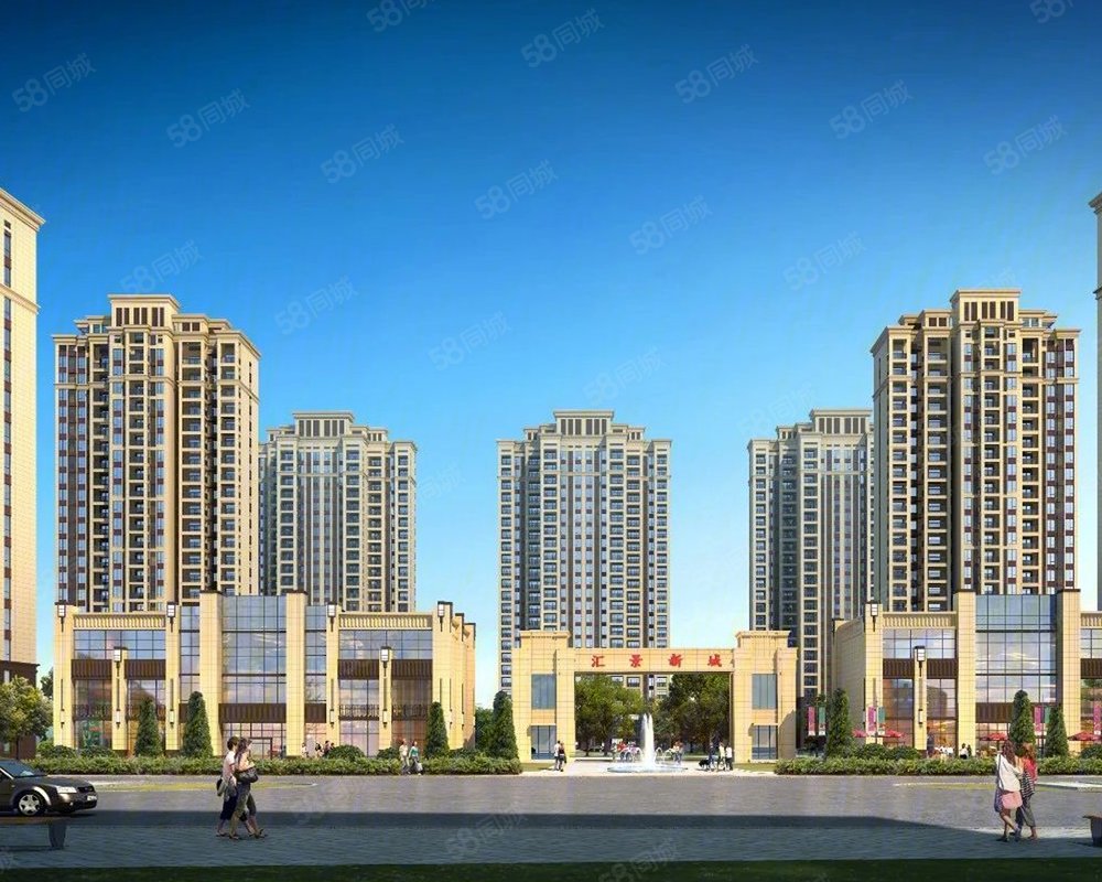 【红安汇景新城, 红安汇景新城小区详情,房价走势,房源,业主论坛】