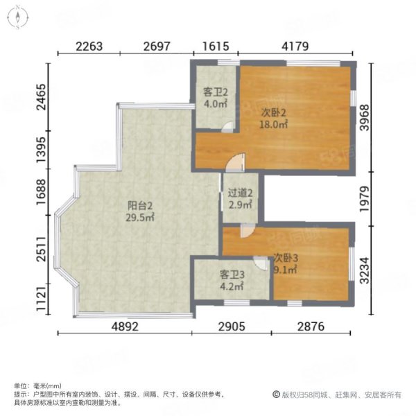 台山碧桂园(别墅)5室2厅5卫260㎡南北180万