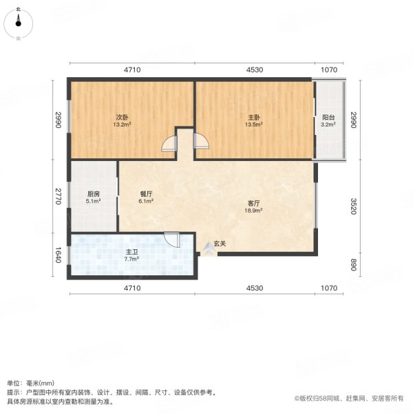 佳梦苑2室2厅1卫97㎡南北29.5万