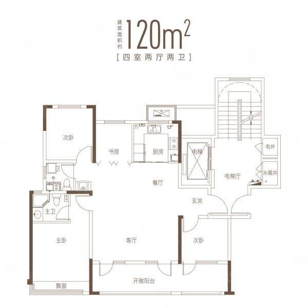 鑫江新城(新房)4室2厅120㎡140万二手房图片