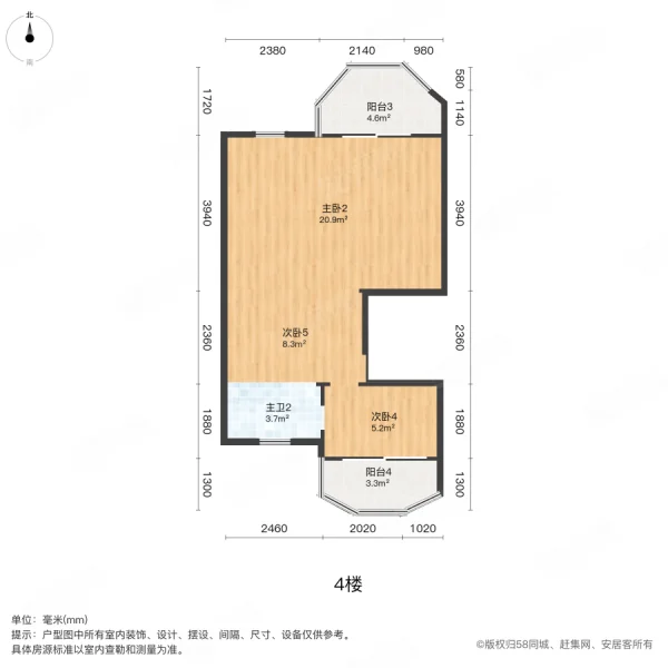 新世界凯旋城(别墅)7室2厅3卫243㎡南北103万
