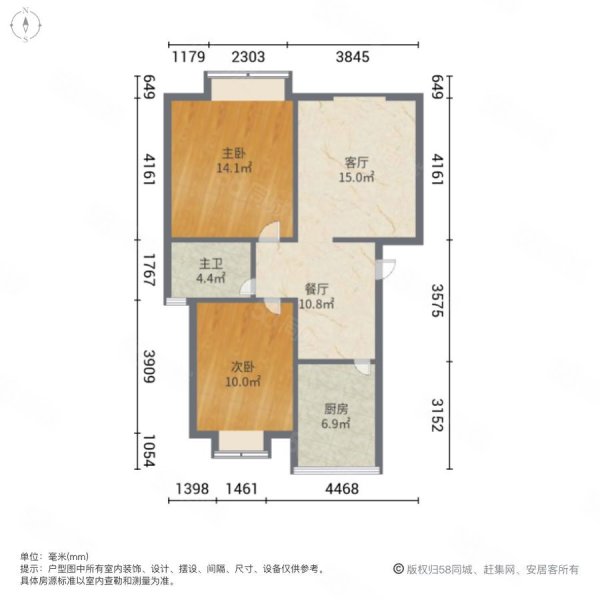 金峰云水涧(一期)2室2厅2卫85.22㎡南北52万