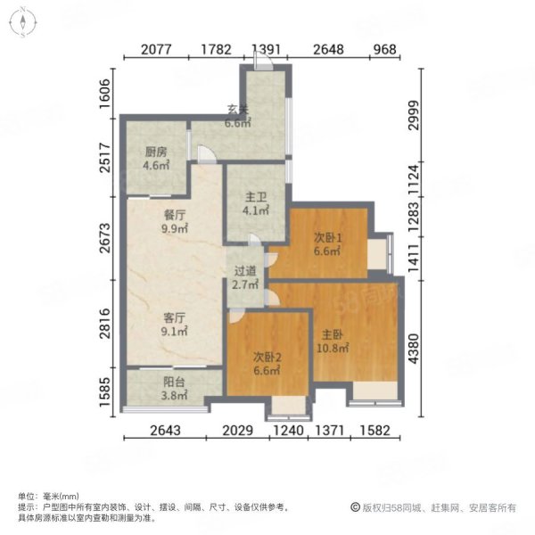 亚运城天成3室2厅1卫90.04㎡南北175万