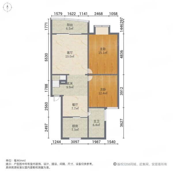 百乐公寓(浦东)2室2厅1卫97.64㎡南北210万