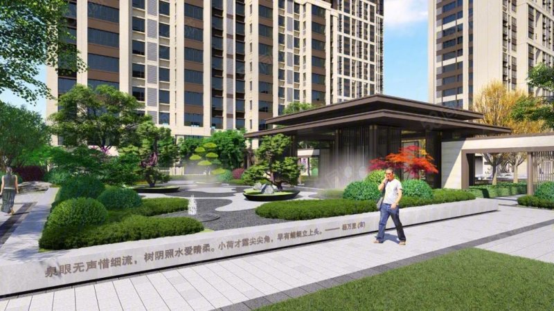 凤凰·颐和绿洲3室2厅125㎡84万二手房图片