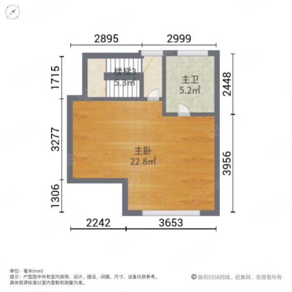 顺德碧桂园蓝天花语5室2厅3卫240㎡南700万