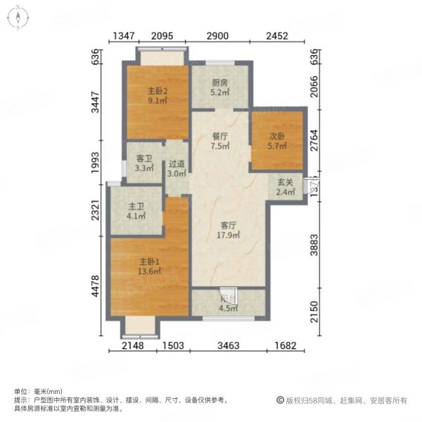 新城瑞升悦隽西江3室2厅2卫103.58㎡南北81.8万