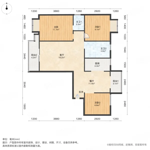 常隆花园3室2厅2卫121.7㎡南70万