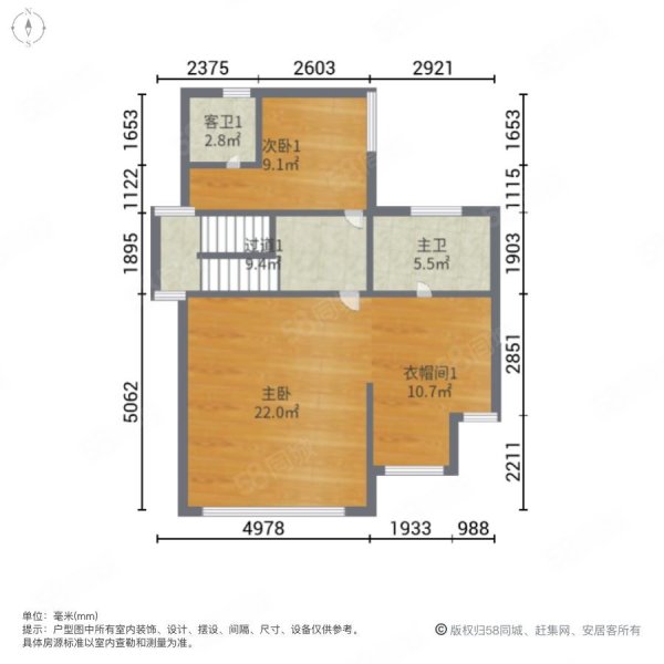 顺德碧桂园蓝天花语6室2厅6卫286㎡南北750万