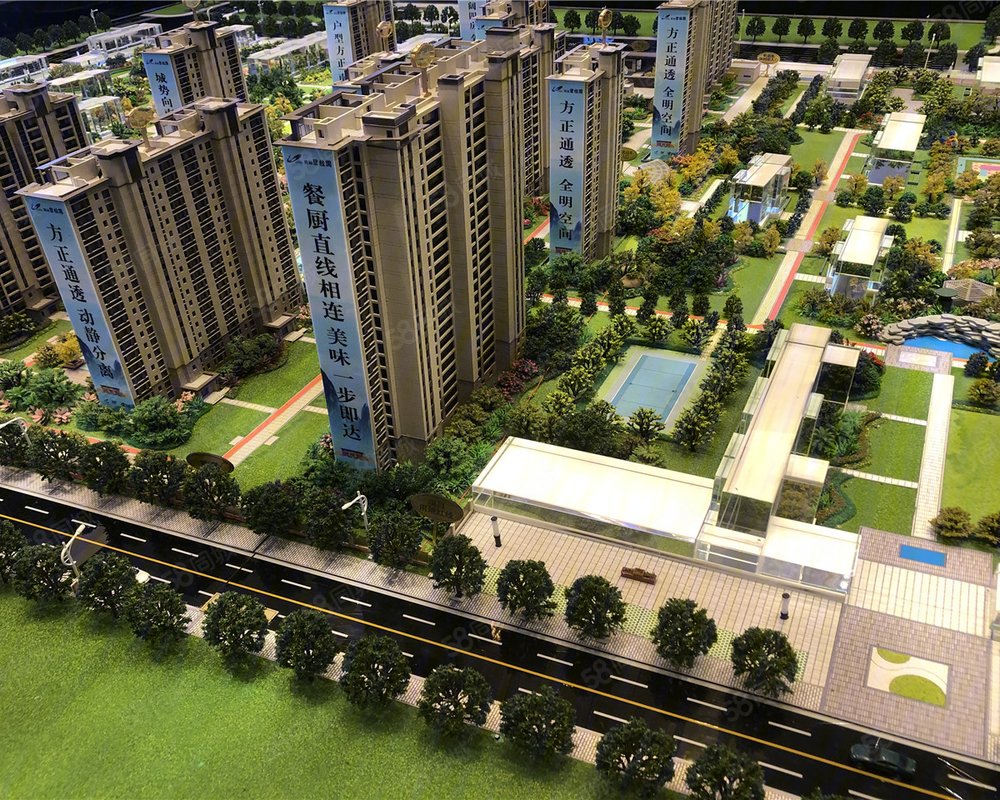 固始碧桂园(新房)