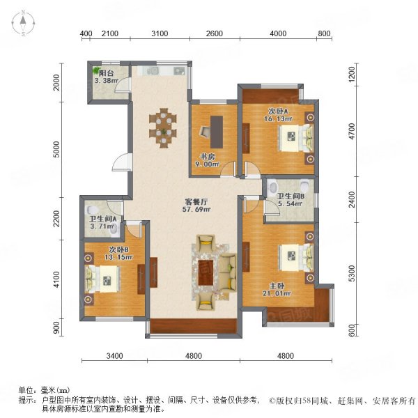 融创上城4室2厅2卫143.92㎡南北140万