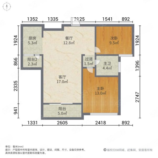 【10图】金鹰珠江路地铁口精装修市民广场适合,珠江新村-昆山58同城