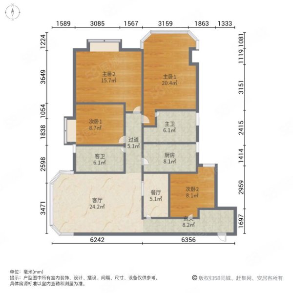 华夏大厦7室1厅2卫162㎡南北180万