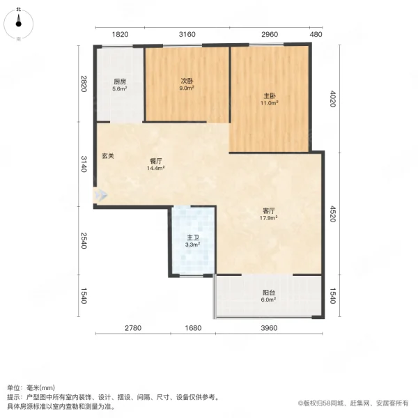 岳阳市恒立经济适用房2室2厅1卫70㎡南北23.5万