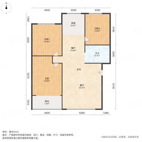 茂源小区3室2厅1卫103㎡南45万