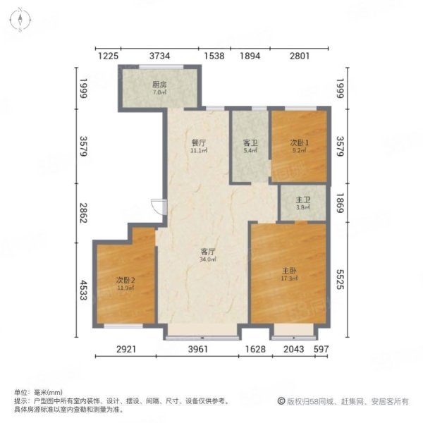 金田第三城3室2厅2卫200㎡南北180万
