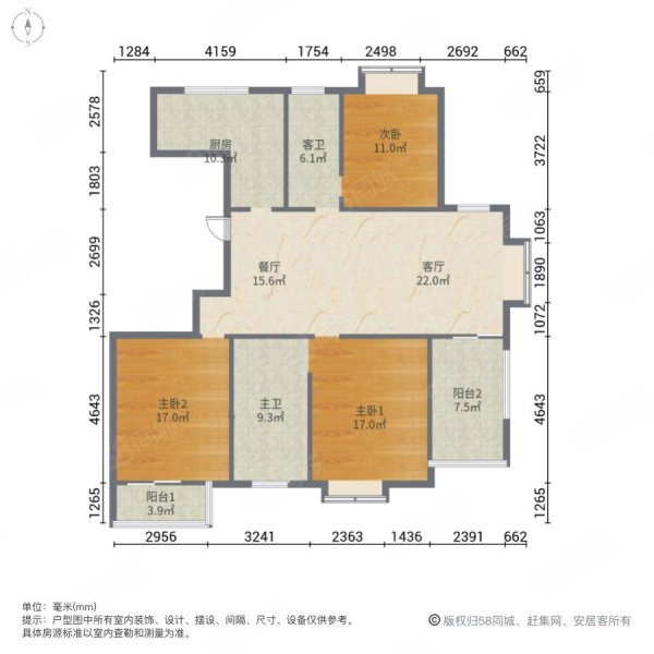 东城江南(公寓)3室2厅2卫149㎡南北109万