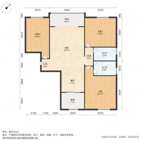 腾龙国际3室2厅2卫127.73㎡南北63.8万