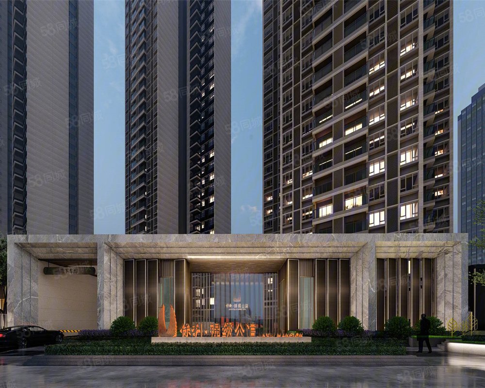 保利锦绣公馆新房