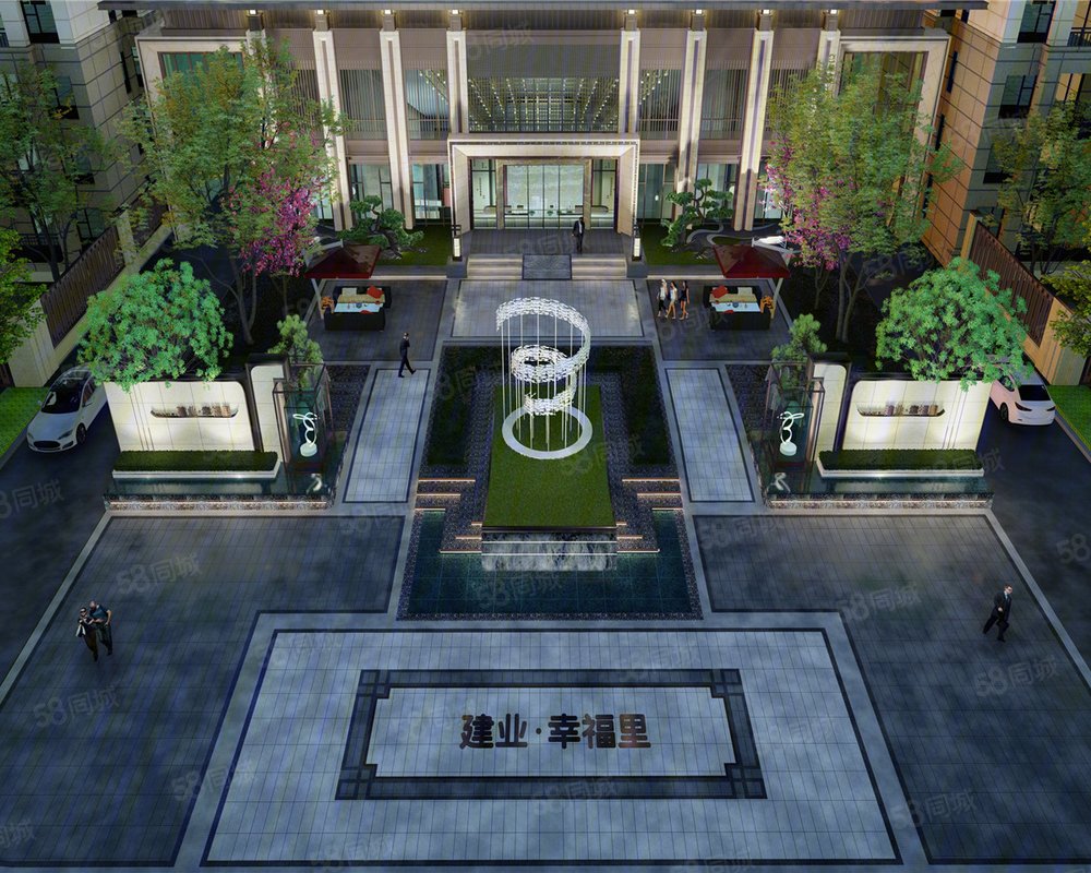 柘城建业幸福里