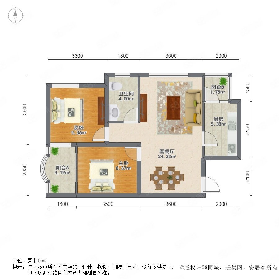 泉州聚龙小镇户型图片