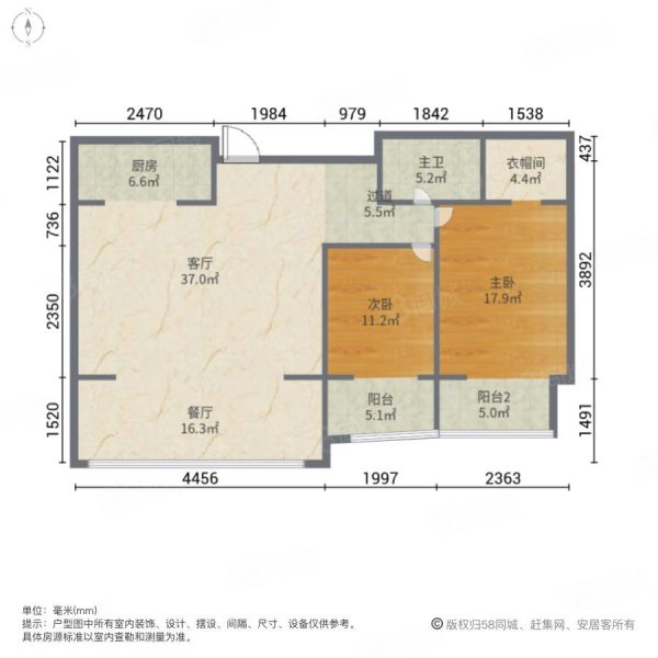 大连58同城