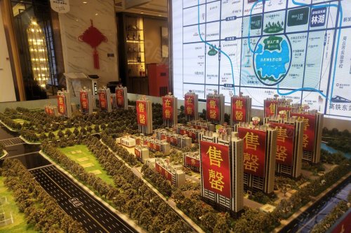碧桂园天麓·林湖房屋出租,碧桂园天麓·林湖二手房出售 商丘58