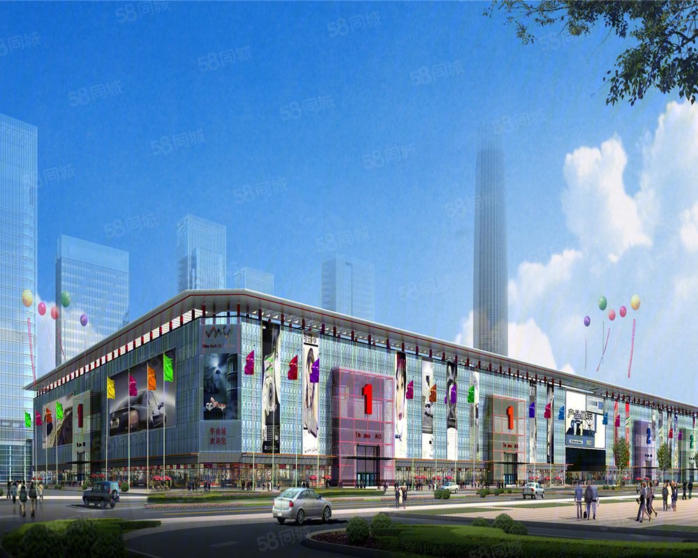 华南城西站悦城