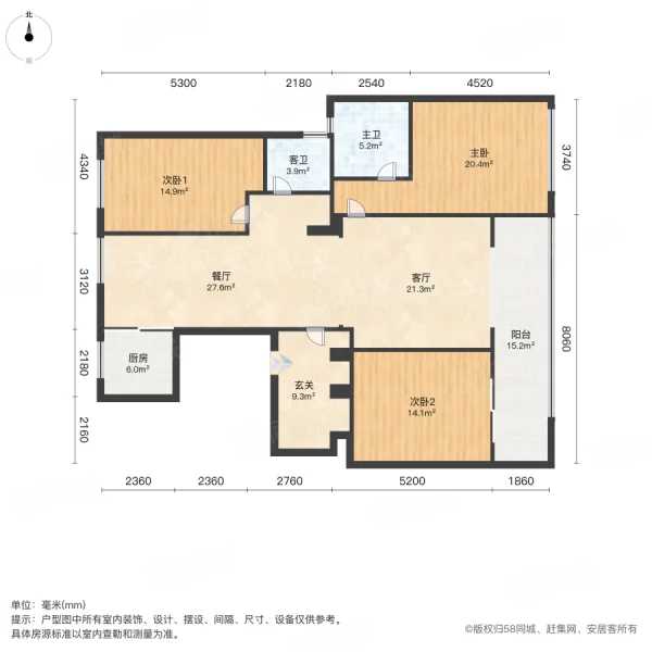 建投御景湾3室2厅2卫157㎡南北145万