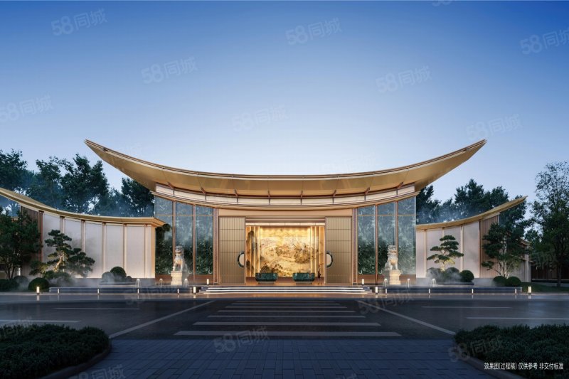 建发瑞溪4室2厅125㎡165万二手房图片