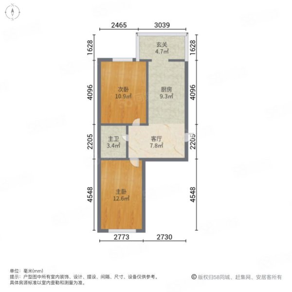 南山鑫苑2室1厅1卫73㎡南北22.8万