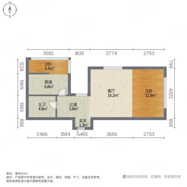 王府世家2室1厅1卫55.22㎡南北26万