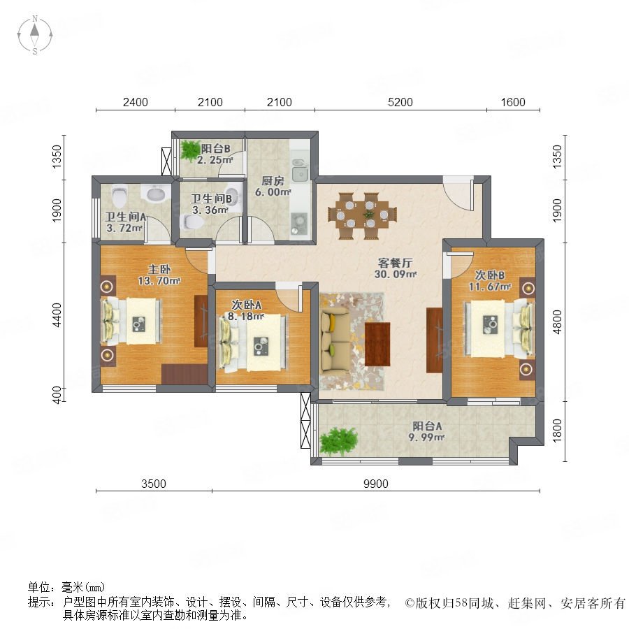 【盛唐叠彩山(一期), 盛唐叠彩山(一期)小区详情,房价走势,房源,业主