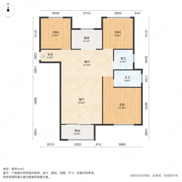 星海国际广场3室2厅2卫115㎡南北55万