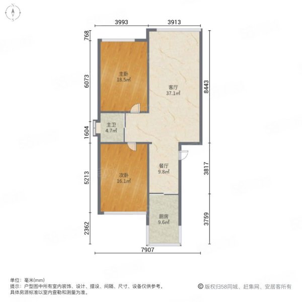 龙腾香格里(AB区)2室2厅1卫90.04㎡南北72万