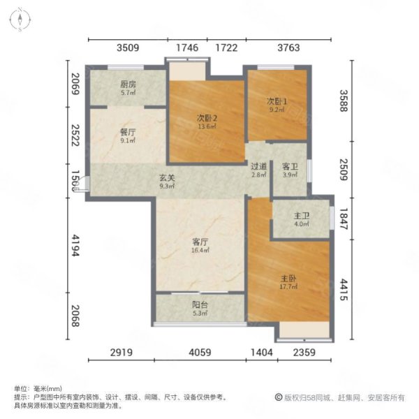 家和苑小区3室2厅2卫123㎡南北38万