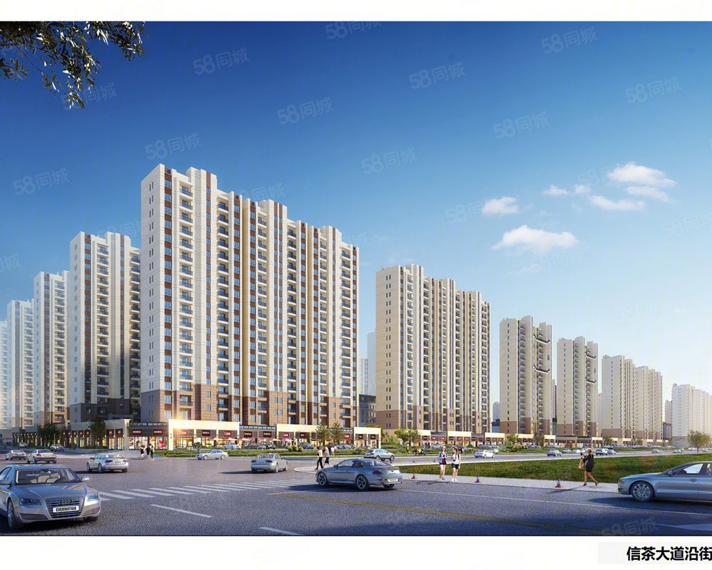 信阳碧桂园领墅